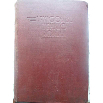 LEXICONUL TEHNIC ROMAN VOL.II (D-H)