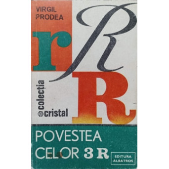 POVESTEA CELOR 3 R