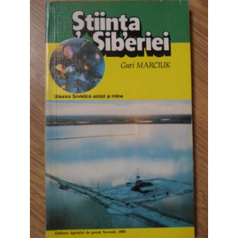 STIINTA SIBERIEI