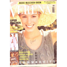 REVISTA VERENA - NR.5/1995 (TIPARE INCLUSE)