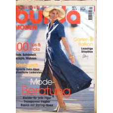 REVISTA BURDA NR.4/1995 (CONTINE TIPARE)