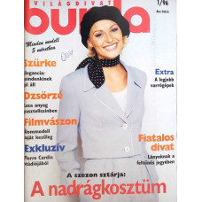 REVISTA BURDA NR.1/1996 (CONTINE TIPARE)