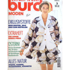 REVISTA BURDA NR.3/1994 (CONTINE TIPARE)