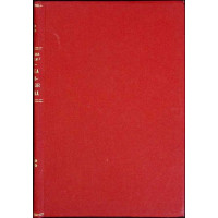 CARTEA TRICOTAJELOR DE MANA CARTEA TRICOTAJELOR DE MANA