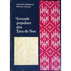 IZVOADE POPULARE DIN TARA DE SUS