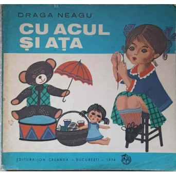 CU ACUL SI ATA