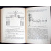 FILATURA DE LANA. MANUAL PENTRU SCOLILE TEHNICE DE MAISTRI