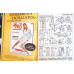 REVISTA BURDA NR.11/1995 (CONTINE TIPARE)