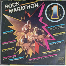 Рок Маратон (1) Rock Marathon (1)