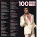 100 GOLDEN GREATS. SET 2 DISCURI VINIL
