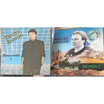 2 VINILURI MIRCEA BANICIU: SECUNDA 1, SECUNDA 2
