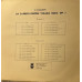 24 Capricii Pentru Vioara Solo, Op. 1. SET 2 DISCURI VINIL