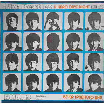A HARD DAY'S NIGHT