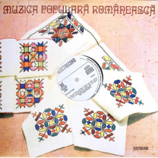 ALEARGA DORULE, ALEARGA