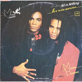 ALL OR NOTHING (THE FIRST ALBUM)