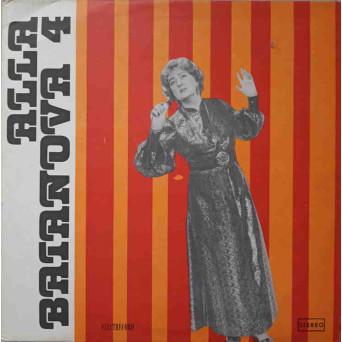 ALLA BAIANOVA 4. CLOPOTELUL. SCRISOAREA UNEI STRAINE, ETC.