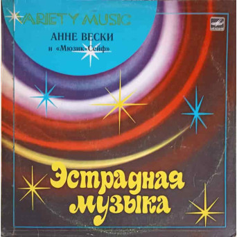 ANNE VESKI