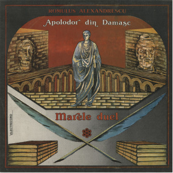 APOLODOR DIN DAMASC. MARELE DUEL
