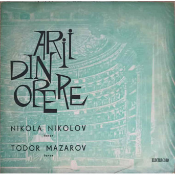 ARII DIN OPERE