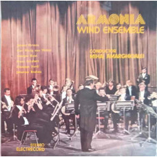 ARMONIA WIND ENSEMBLE