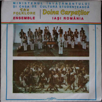 ASA-I JOCUL PE LA IASI