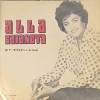 Alla Baianova si Cantecele Sale