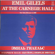 At The Carnegie Hall. SET 2 DISCURI VINIL