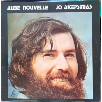 Aube Nouvelle