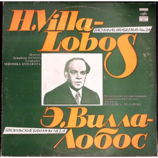 BACHIANAS BRASILEIRAS NOS. 2, 4