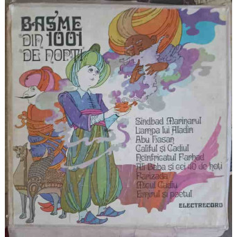 BASME DIN 1001 DE NOPTI. SETBOX 5 DISCURI VINIL