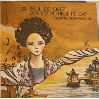 BASME JAPONEZE (PAIUL DE REZ, FATA CU POTIRUL PE CAP)
