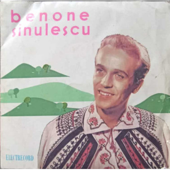 BENONE SINULESCU: CAND ERAM PE IALOMITA ETC.