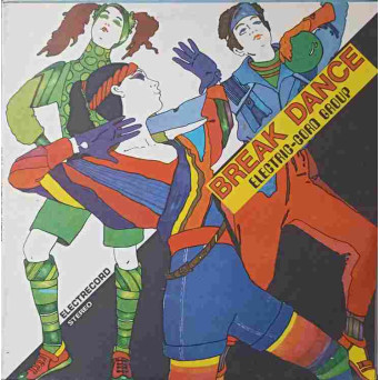 BREAK DANCE