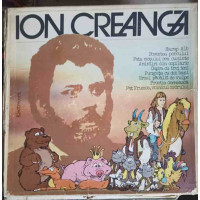 Basme De Ion Creanga. SET BOX 5 DISCURI VINIL