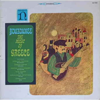 Bouzoukee - The Music Of Greece