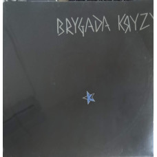 Brygada Kryzys