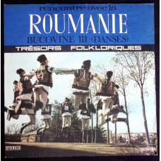 Bucovine III (Danses)