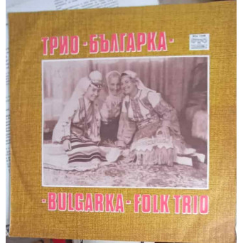 Bulgarka Folk Trio