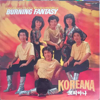 Burning Fantasy (CU SEMNATURILE CANTARETILOR)