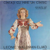 CANTATI CU MINE UN CANTEC CANTATI CU MINE UN CANTEC