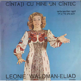 CANTATI CU MINE UN CANTEC