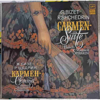 CARMEN - SUITE