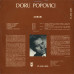 CHORUSES (CORURI)