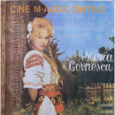 CINE M-AUDE CANTAND