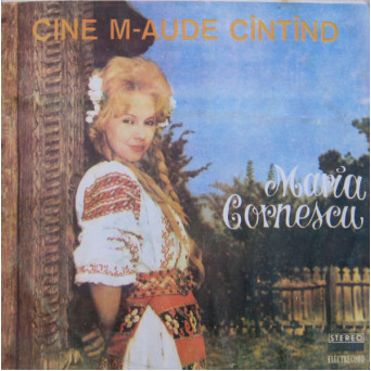 CINE M-AUDE CANTAND