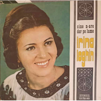 CINE N-ARE DOR DE LUME