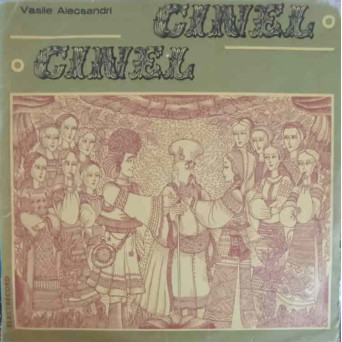 CINEL CINEL