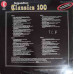 CLASSICS 100. SET 2 DISCURI VINIL