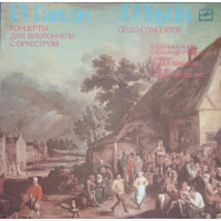 CONCERTO FOR CELLO AND ORCHESTRA CONCERTO FOR CELLO AND ORCHESTRA