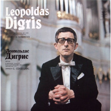 CONCERTO FOR ORGAN, STRING ORCHESTRA AND KETTLEDRUMS. CONCERTINO FOR ORGAN AND ORCHESTRA / CHORALE NO. 3